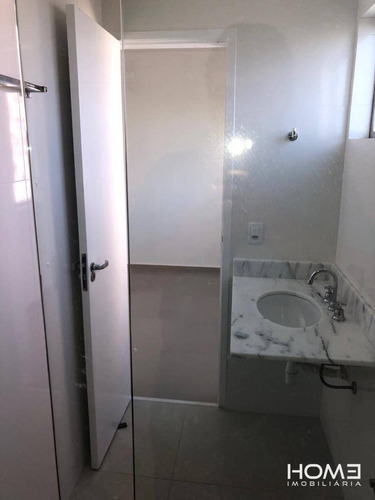 Imagem 23 de 30 de Apartamento À Venda, 80 M² Por R$ 630.400,00 - Barra Da Tijuca - Rio De Janeiro/rj - Ap0377