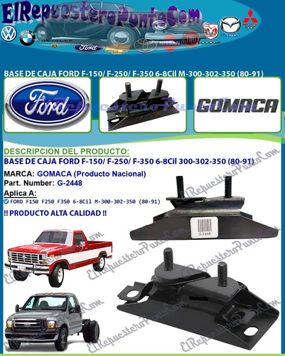 Base De Caja Ford F150 F250 F350 6-8cil M300 M350 (80-91)