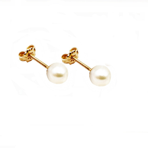 Aros Boda Perla Cultivada 8mm Bolita Oro 18k Mujer