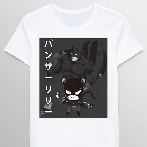 Remera Fairy Tail Panther Lily 62105413