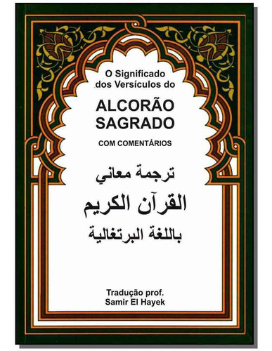 Alcorão Sagrado