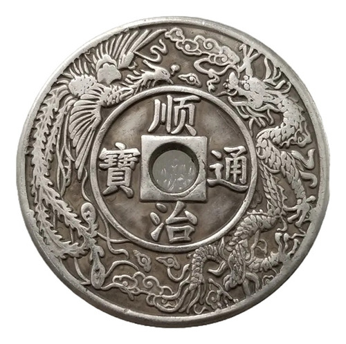 Moneda De La Suerte De 43mm. Dragon Y Fénix, Dinero, Fortuna