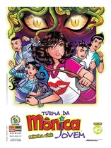 Comprar Turma Da Mônica Jovem - Primeira Série Encadernada: (edições 95 E 96), De Mauricio De Sousa. Primeira Série - Encadernada, Vol. Vol. 42. Editorial Panini, Tapa Mole, Edición 1 En Português, 2020
