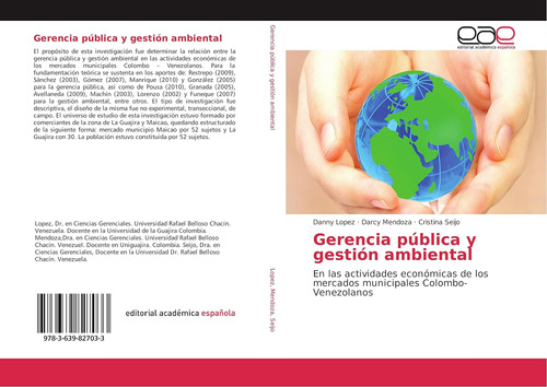 Libro: Gerencia Pública Y Gestión Ambiental: En Las De Los