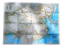 Comprar Mapas Nat Geo Iran 2 China Crisol Historia 4 Mapas Y Revista