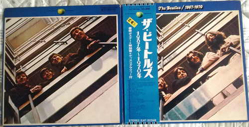  1967-1970 The Beatles  Album Japan Vinyl Obi Flag Apple 05