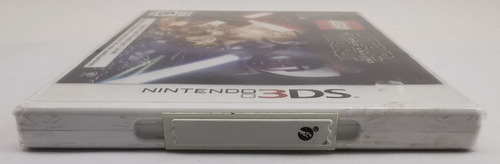 Lego Star Wars The Force Awakens 3ds Sellado * R G Gallery