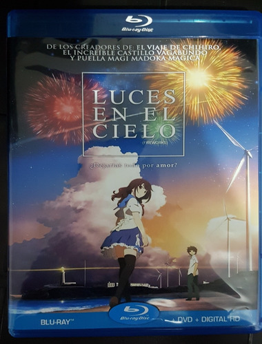 Fireworks 2017 Blu Ray Latino