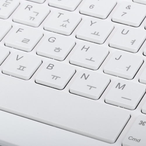 Teclado Bluetooth Profesional Coreano Del Ordenador Blanco