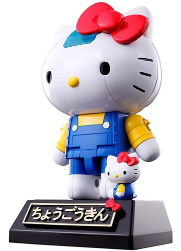 Bandai Tamashii Nations Chogokin Hello Kitty (blue V