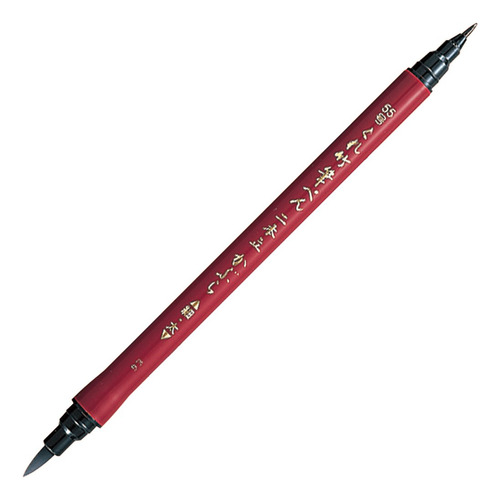 Kuretake Fude Pen Nihon-date Kabura Brush Pen (no.55), Bolíg