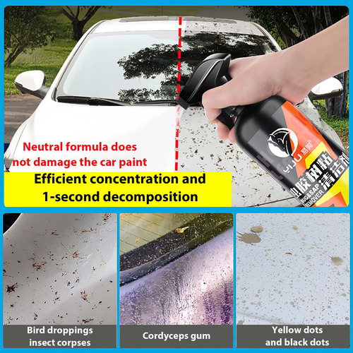 Limpiador Shellac Cleaner Para Automóviles, Eliminador De Re