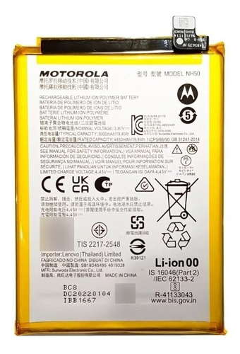 Sobre + Bateria Para Motorola Nh50 Moto G22 Xt2231 E32 E13