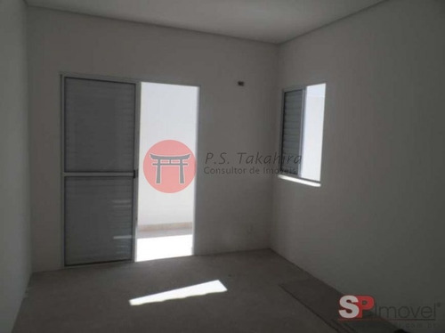Linda Casa Térrea À Venda No Bairro Chácara Santo Antônio (zona Leste) - 3816