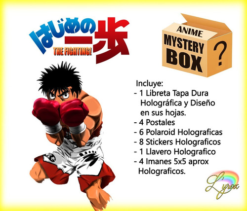 Hajime No Ippo Caja Misteriosa Mystery Box  Anime Manga