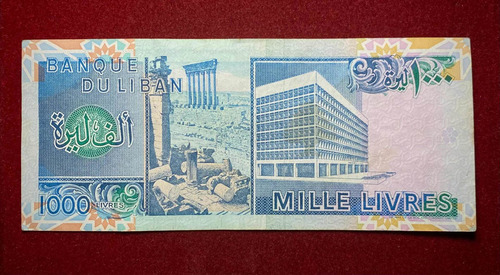 Billete 1000 Livres Libano 1992 Pick 69 C