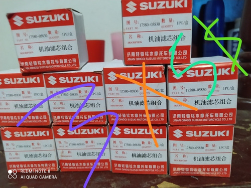 Imagen 8 de 8 de Pastilla Trasera Para Suzuki Burgman 400