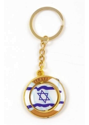 Chaveiro Com Desenho Da Bandeira De Israel Dourado - Import.