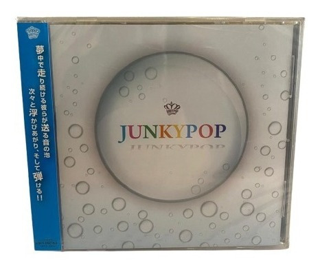 Junkypop Select Album Cd Jap Nuevo  Musicovinyl