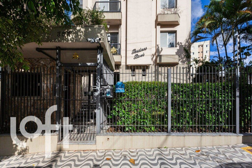 Imagem 16 de 30 de Apartamento Padrão Em São Paulo - Sp - Ap0181_rncr