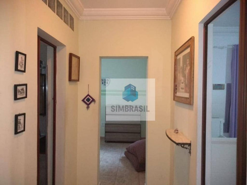 Imagem 1 de 17 de Casa Parque Residencial Vila União - Campinas/sp - Ca1411
