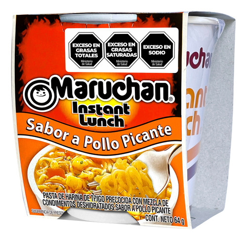 Instant Lunch Maruchan X 64grs -precio Bomba! X 12 Un Pollo Picante