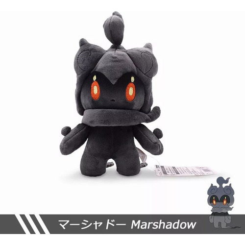Boneca Marshadow Brilhante, Brinquedo De Pelúcia, Presente