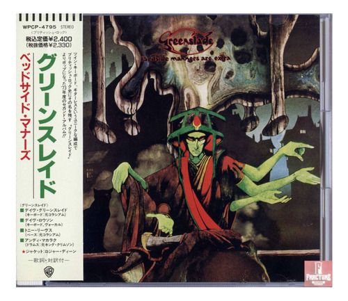 Greenslade - Bedside Manners Are Extra Cd Japonés