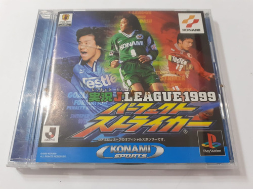 Jikkyou J.league 1999 - Playstation
