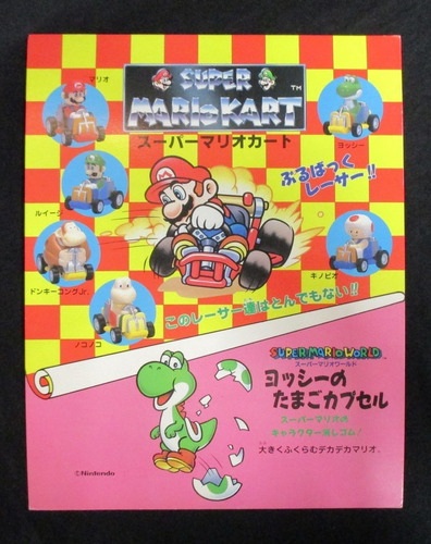 Cartel Super Mario Kart Original Nintendo