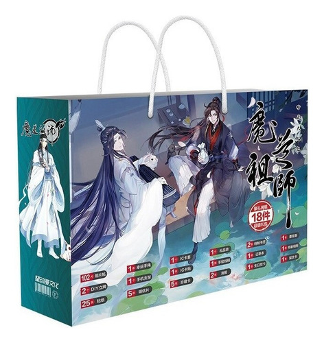 Mo Dao Zu Shi Anime Lucky Regalo Bolsa Colección Juguetes Co