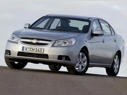 Imagen 7 de 7 de Manilla Externa Aveo Lt Epica Captiva Original Gm
