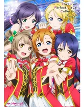 Comprar Artbook Love Live Perfect Visual Collection Smile - Japones