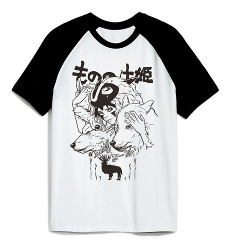 Princesa Mononoke 498 Anime Polera Raglan Dtf