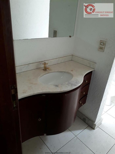 Imagem 5 de 11 de Salas Comerciais À Venda Em Jundiaí/sp - Compre O Seu Salas Comerciais Aqui! - 1401034