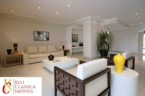 Imagem 23 de 30 de Vende-se E Aluga-se Apartamento Com 148m² No Condomínio Gran Raya Em Ribeirão Preto-sp, Com 3 Suítes, 3 Vagas De Garagem, Sala Com 2 Ambientes - Ap00031 - 68917985