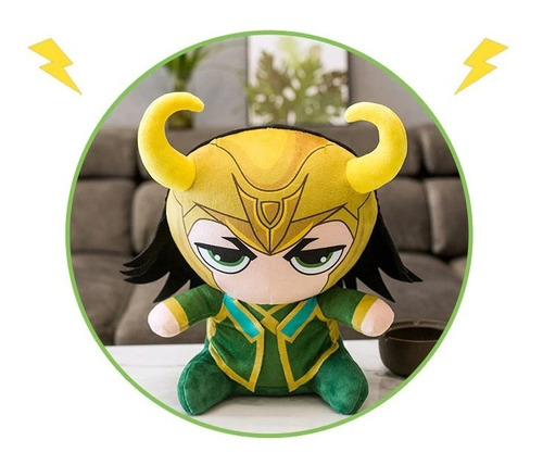 Loki Marvel Peluche Plush Soft Premium Importado Collectoys