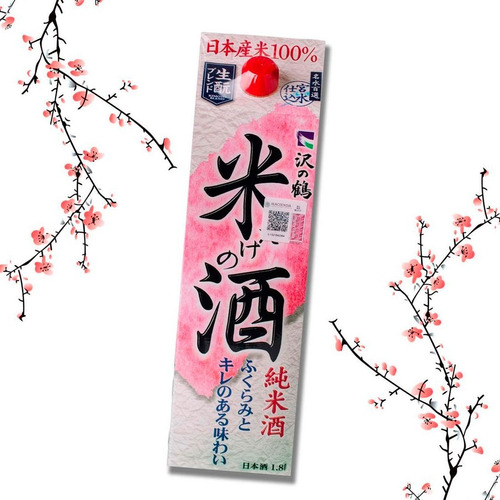 Imagen 2 de 2 de Kome Dake No, Sake Japones, Sawanotsuru, 1.8 L