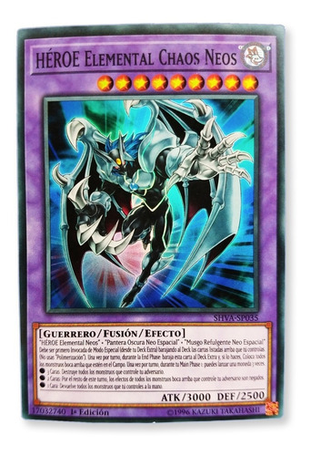 Yugi-oh! Elemental Hero Chaos Neos Shva-en035 Super