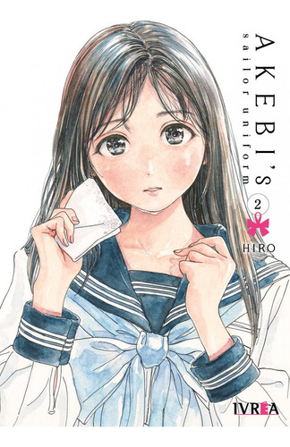 Akebi S Sailor Uniform 02 - Hiro