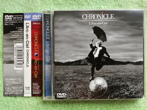 Eam Dvd L'arc En Ciel Chronicle 1999 Edicion Japonesa Ntsc