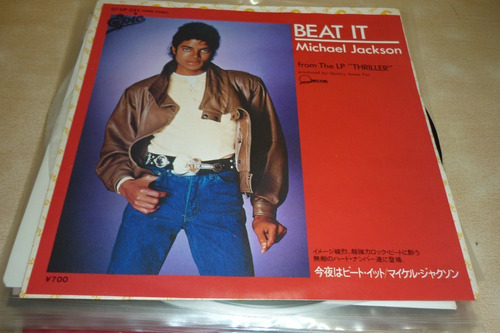 Michael Jackson Beat It Vinilo 7 Japon Excelente Jcd055