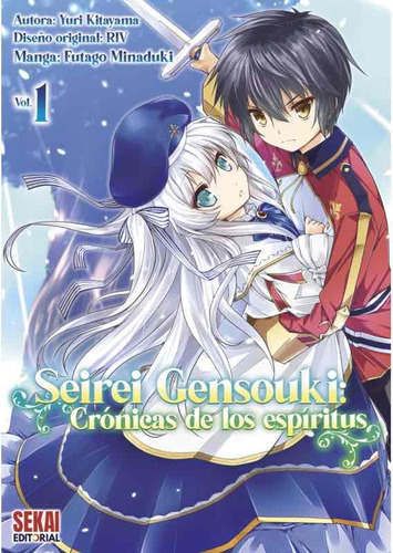Libro Seirei Gensouki (manga) Vol. 1 - Kitayama, Yuri