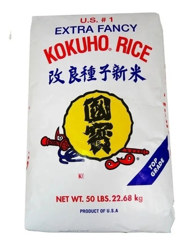 22.68 Kg Arroz Kokuho Rice Sushi