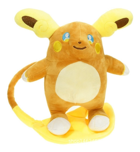 Alola Raichu Muñeco Peluche Juguete Niños Cumpleaños Regalo