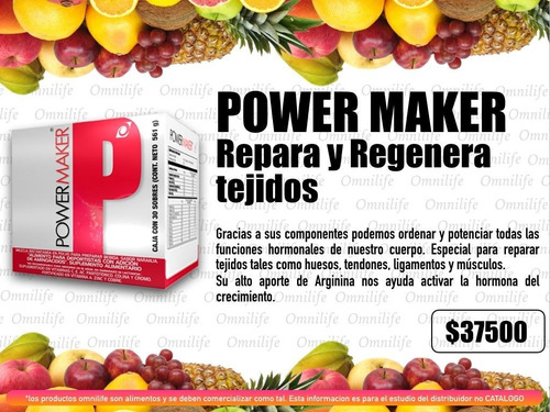Omniplus Y Gel