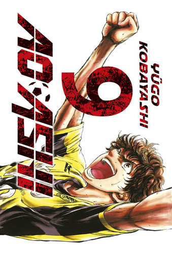 Ao Ashi, De Kobayashi, Yugo. Editorial Norma Editorial, S.a. En Español