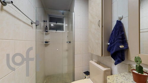 Imagem 19 de 23 de Apto Cursino | 3 Quartos | 74 M² | Cond: R$800.00 | 2 Vagas - 1uiw32b