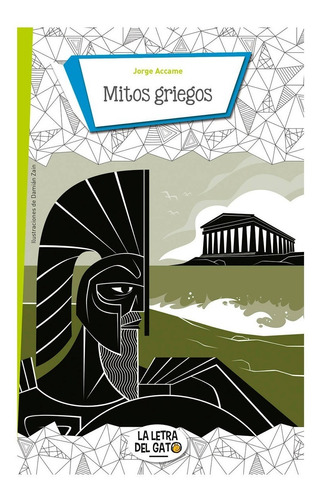 Libro Mitos Griegos - Jorge Accame Editorial Guadal