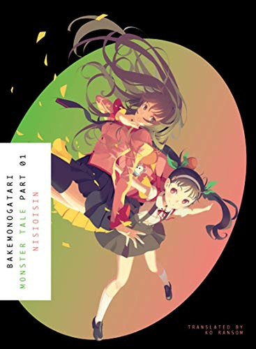 Bakemonogatari (libro En Inglés)